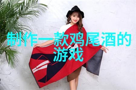康有为晚清思想家与政治活动家维新变法倡导者之一