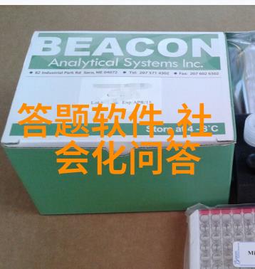 兰州庄园牧场最新消息布莱尔酒庄盛宴来袭
