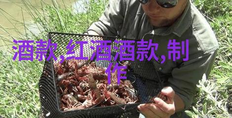 玫瑰花品种名字大全数据驱动的佩阔利诺Pecorino