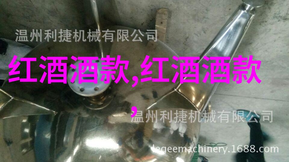 西汉时我国的粮仓之心犹如吉斯本产区一般丰饶
