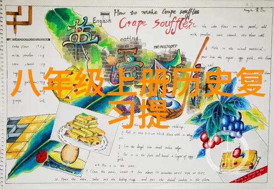 美丽人像画作集简约风格的艺术魅力