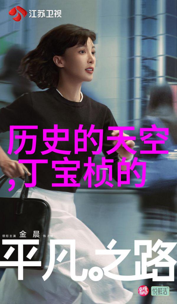 解锁生命密码揭秘健康问答的未知领域