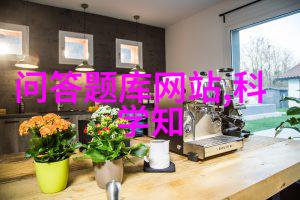 主题我在网上发现了超级酷的日本动漫人物图片