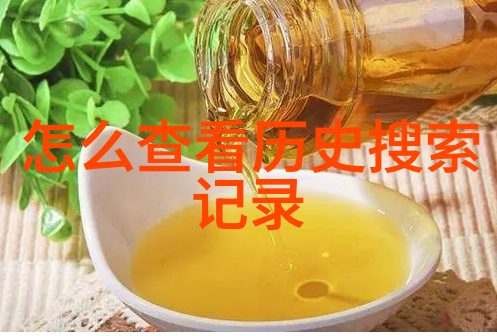 时间的裂缝揭秘三天两夜之旅的未知边界