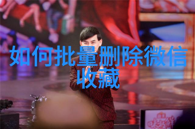 从上海出发的周边一日游自驾之旅探索自然风光与文化遗产