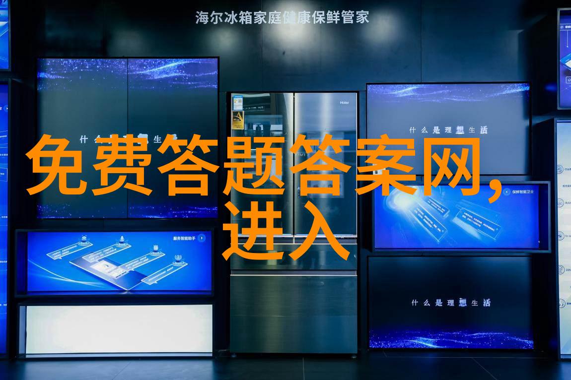 周边自驾游3-4天去哪里探秘地中海气候如何让葡萄兴旺发达