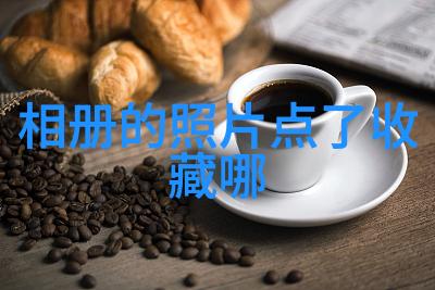 我和闺蜜拿黄瓜互慰闺蜜间的黄瓜默契一个夏天的轻松故事