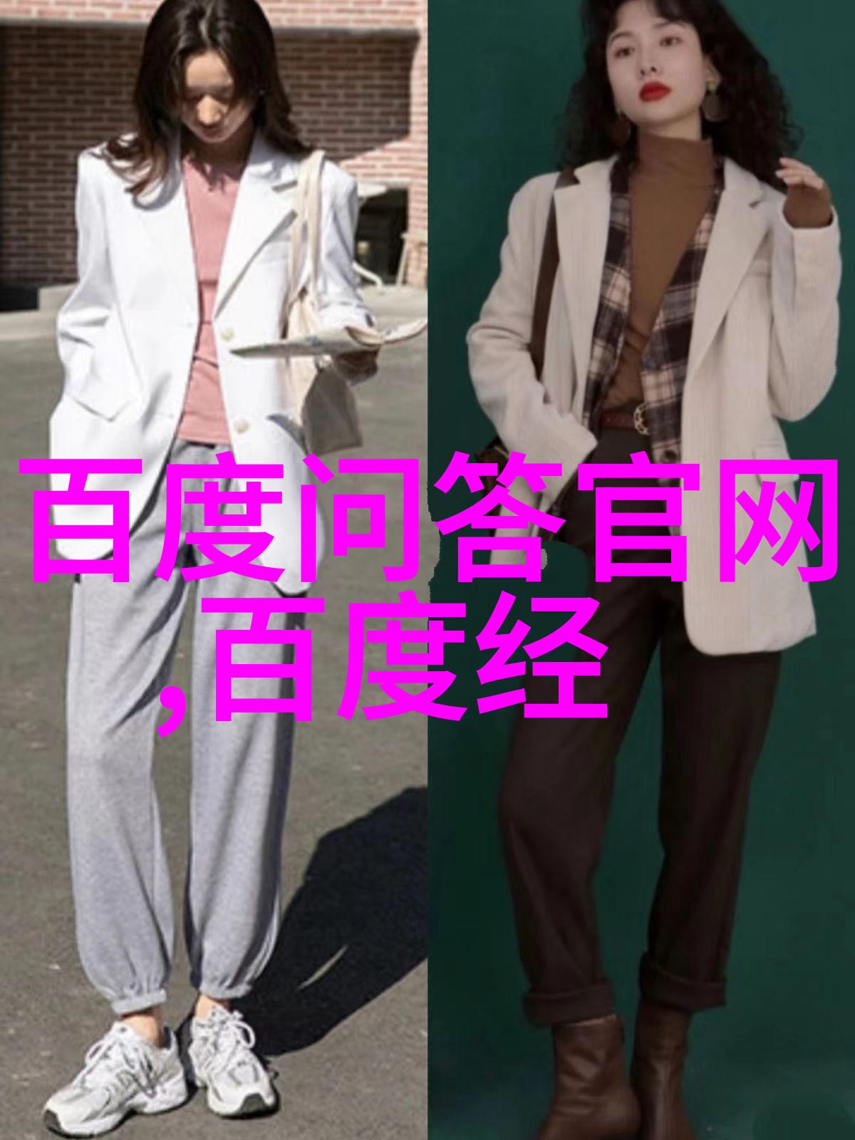 情感共鸣探索上海周边的山巅寻找心灵的避风港