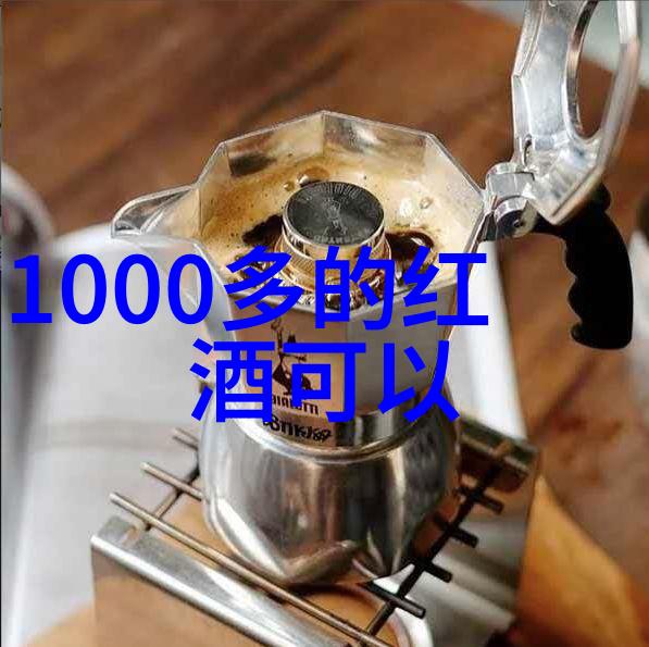 莫宁顿半岛产区品质之物品的源头