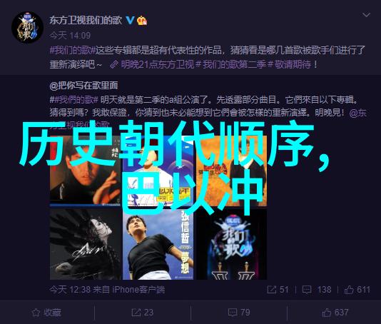 生活节日礼物选购指南