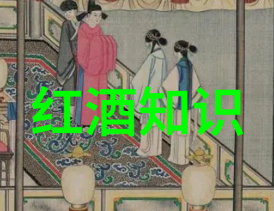 醉心天下醇解析开封地区红酒的最佳陈酿时间