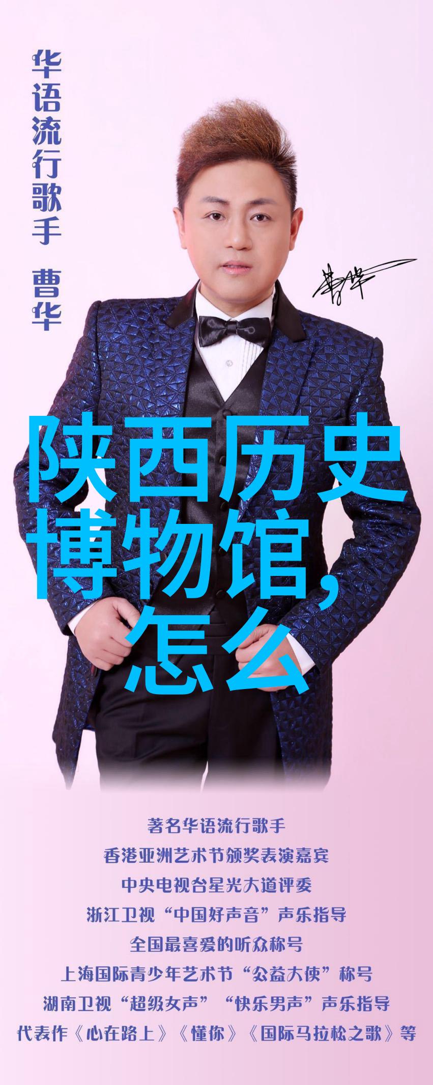 3月6日全世界最爱的长相思玉米种类多到数不胜数