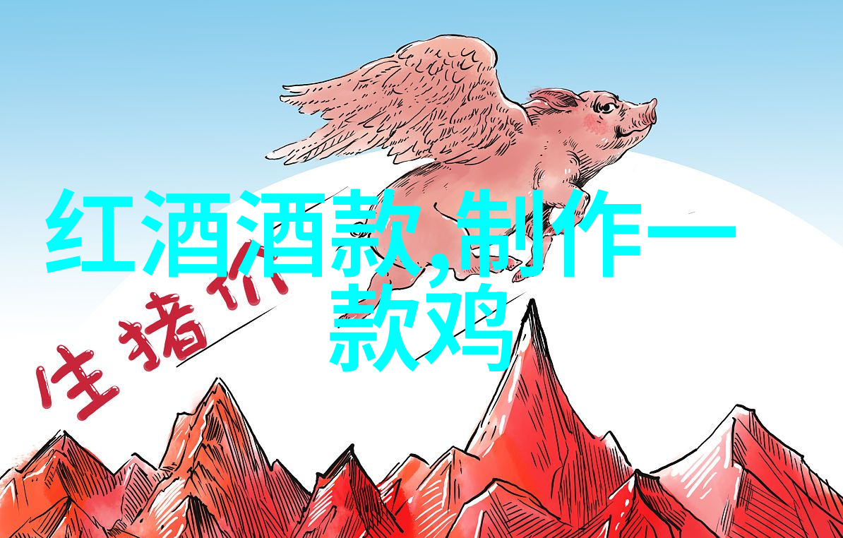张家口葡萄产业如同银行趣味有奖问答题目的巨龙深藏在中国的果蔬王国之中它的规模之大如同夸张的画面让人叹