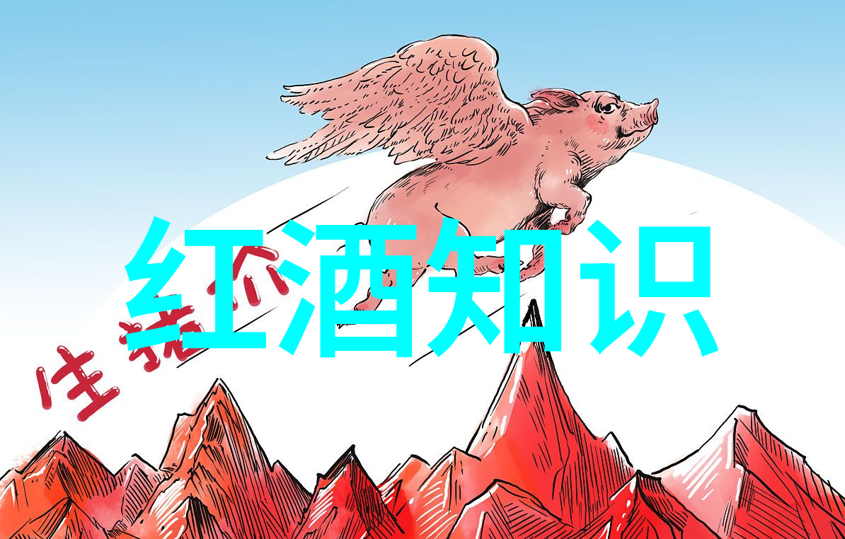 如何才能更好地保护和发展陕西省的粮食生产基地