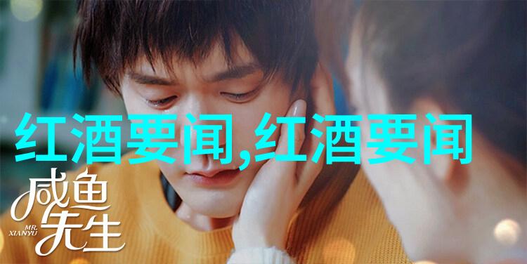 在古希腊神话中宙斯如何成为天空之主
