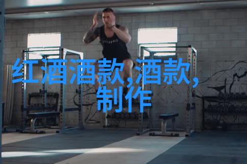 如何在梦幻庄园内体验最完美的生活方式