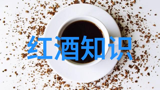 鸡尾酒创作一款跨学科游戏的设计与实现