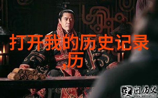 品味红酒文化红酒品鉴技巧与文化体验