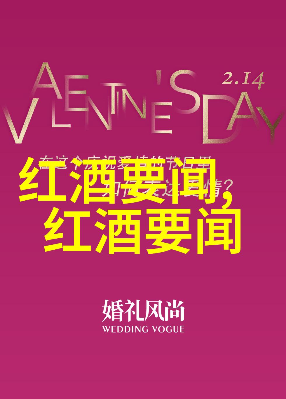 邮票之旅如何将收藏的珍宝转化为现金价值