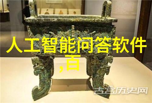 解锁摄影乐趣百度答题拍照的全方位体验