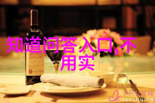在探寻成都周边旅游景点推荐时你是否尝试品鉴那里的红酒感受与甘味鲑鱼相结合的独特美味