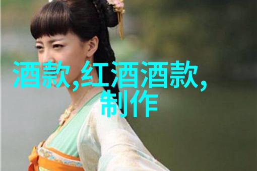 古宅秘密揭开那些荒废庄园的沉睡游戏