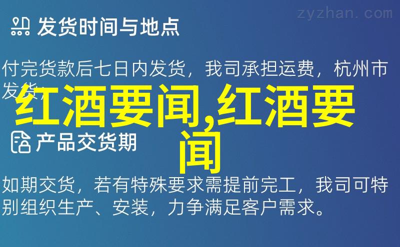 十月一南京周边好玩去哪儿