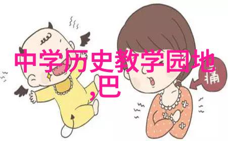 中世纪欧洲庄园居民人数历史上的封建领主与佃农群体规模