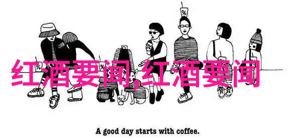技术与人性相结合现代化的360问答平台探索