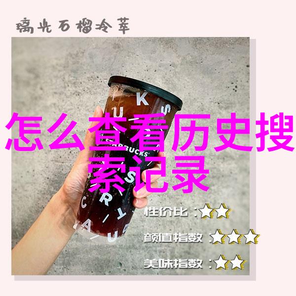 亚洲无线码中的中文字幕艺术探索