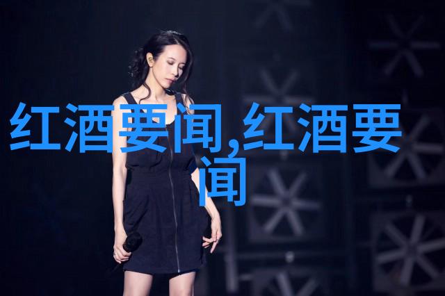 爱情的化身各式玫瑰品种名字背后的故事是什么