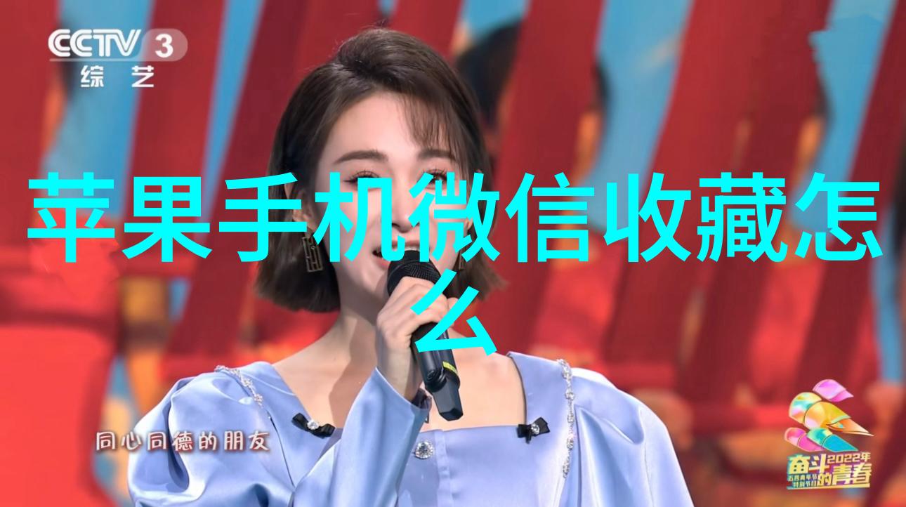 使用百度答题系统进行家庭教育的方法与技巧