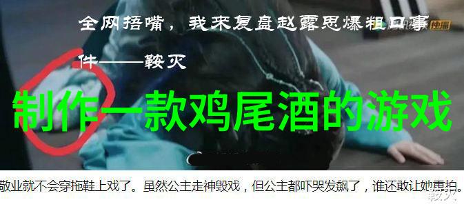 每月定投300元3年后财富翻倍稳健投资的智慧之路