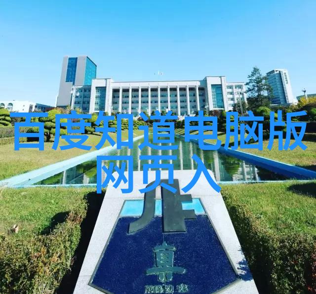 中南美洲咖啡的始祖中南美洲全世界最重要的咖啡产区全球消费的咖