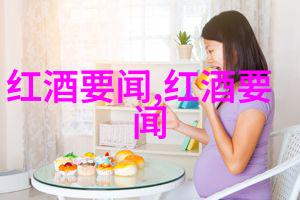 蒙哈榭产区香料之乡的故事