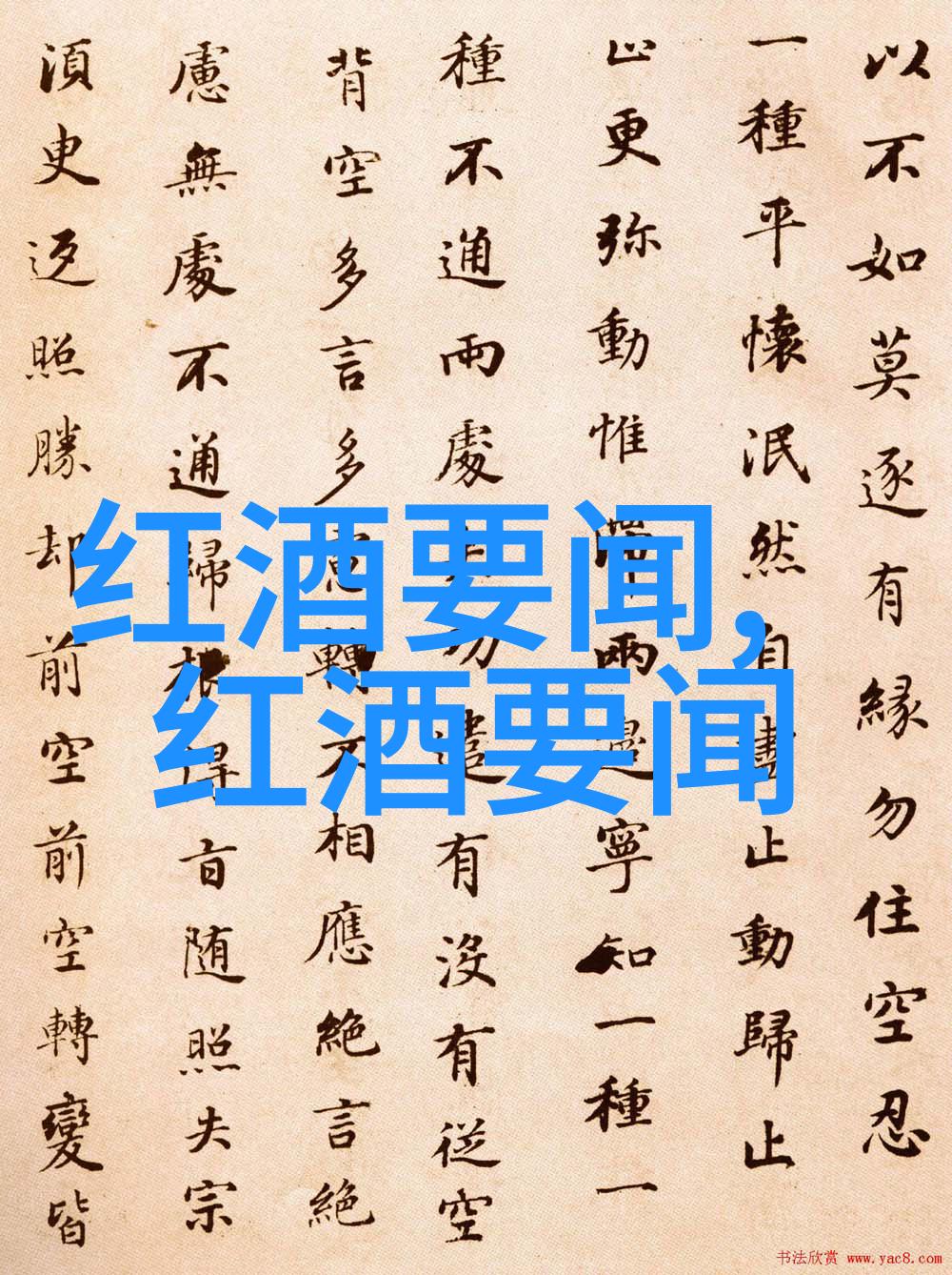 回顾时空解读历史天气的迷雾
