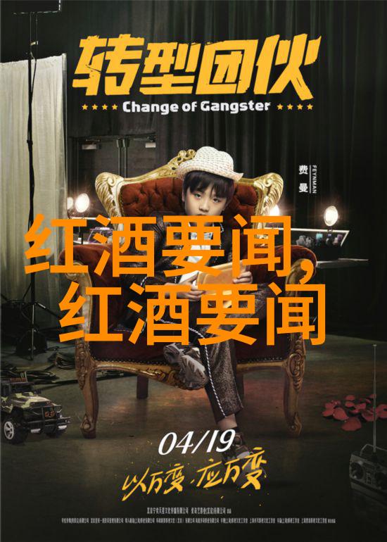 穿越历史的天空回望往昔仰望未来的征程