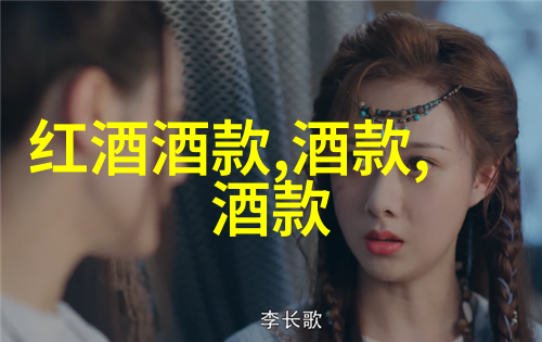 中国葡萄酒之乡在哪里吉布利特砾石区犹如一块璀璨的宝石镶嵌在这个美丽的土地上