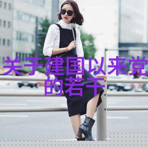 犹太人历史与自然和谐共融Joel Gott Wines收购纳帕边缘山酒庄