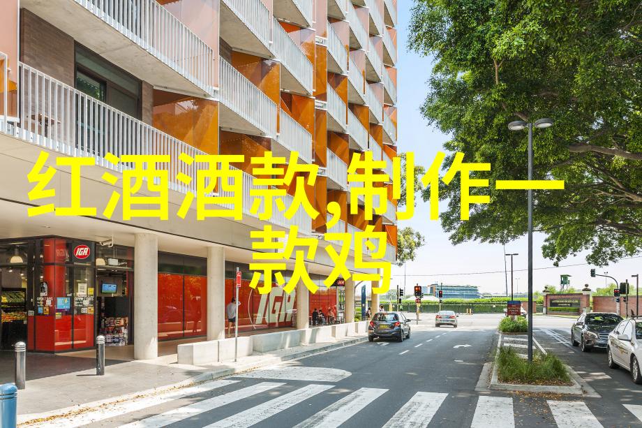 宏观经济因素对基金大盘实时走势的深度剖析