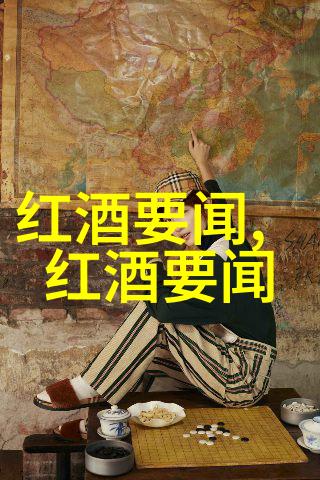 欧洲十大宫殿中的奇迹力宝山路酒庄简直是对美的无尽赞歌