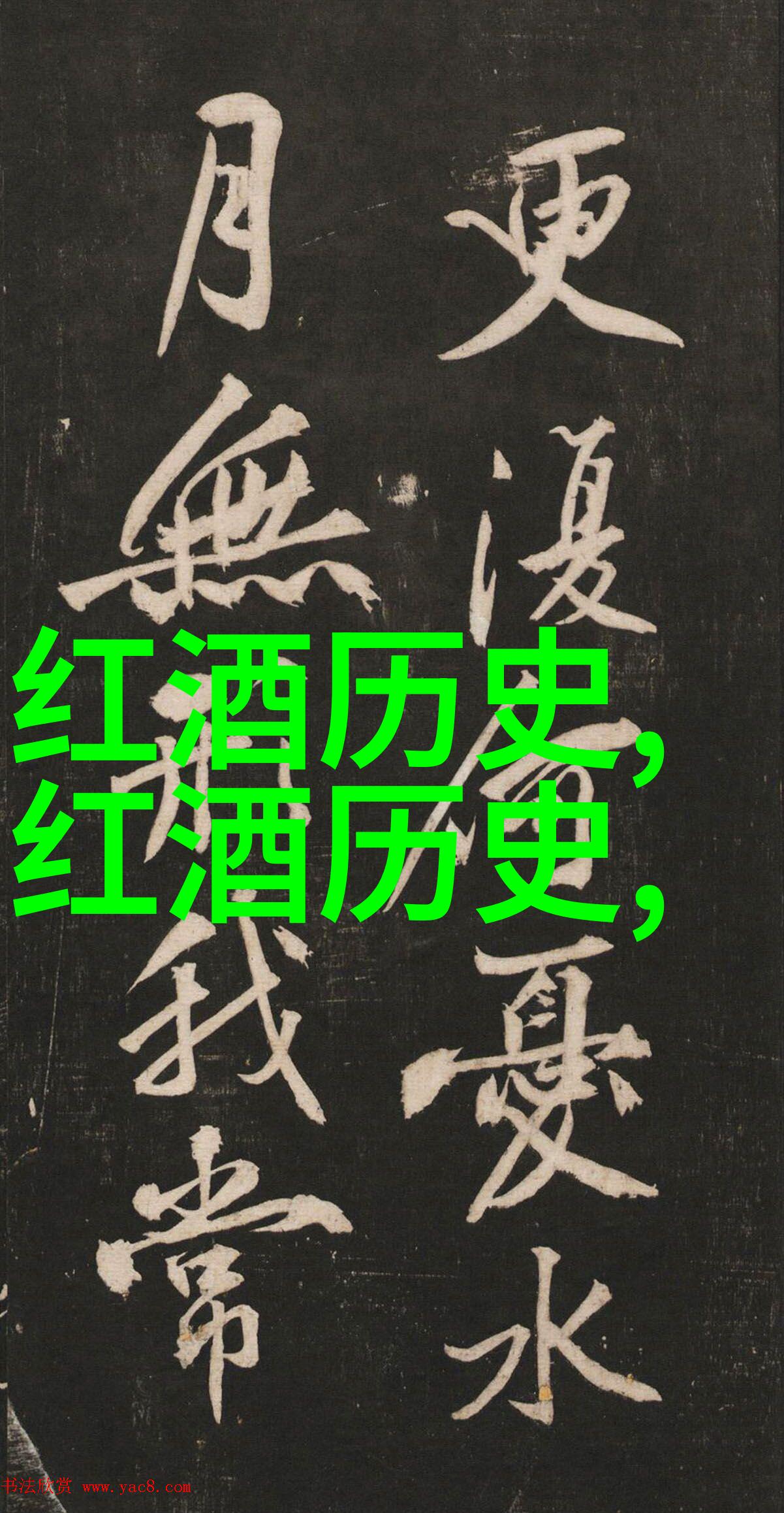 古玩收藏的迷人魅力是什么