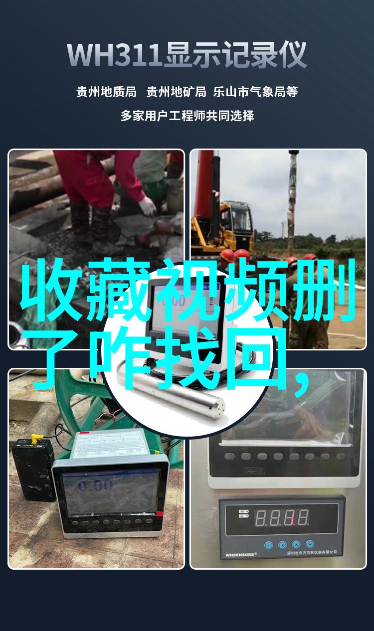 主题我要玩的那款能自由建造家园的手游是梦幻筑城