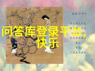 草原风情与白酒的浪漫邂逅抽奖活动策划全攻略 草原白酒收藏