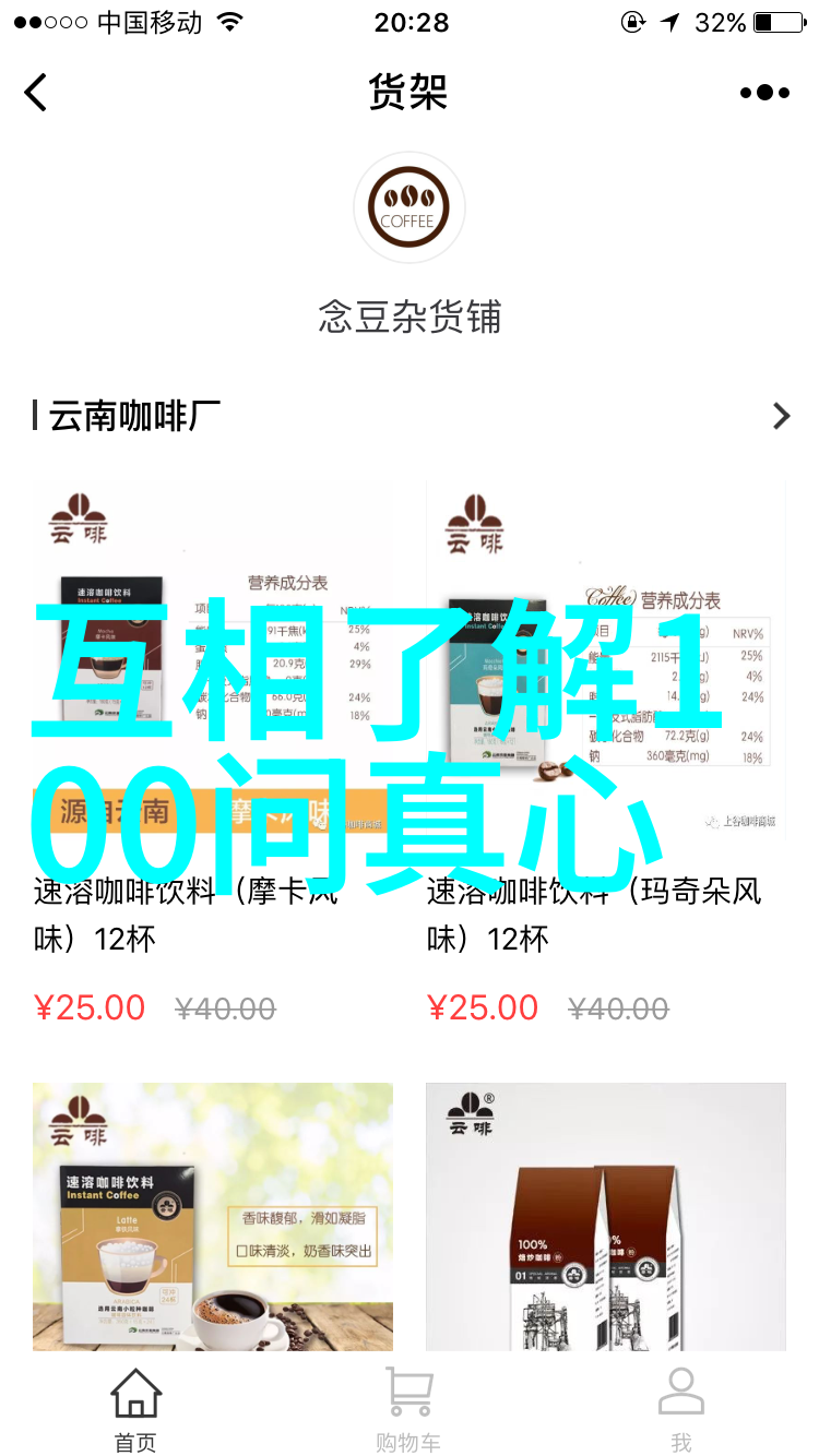 猫分为哪些品种