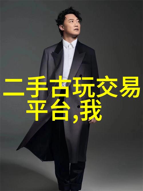插花创意如何在家中利用各种形态的玫瑰进行装饰