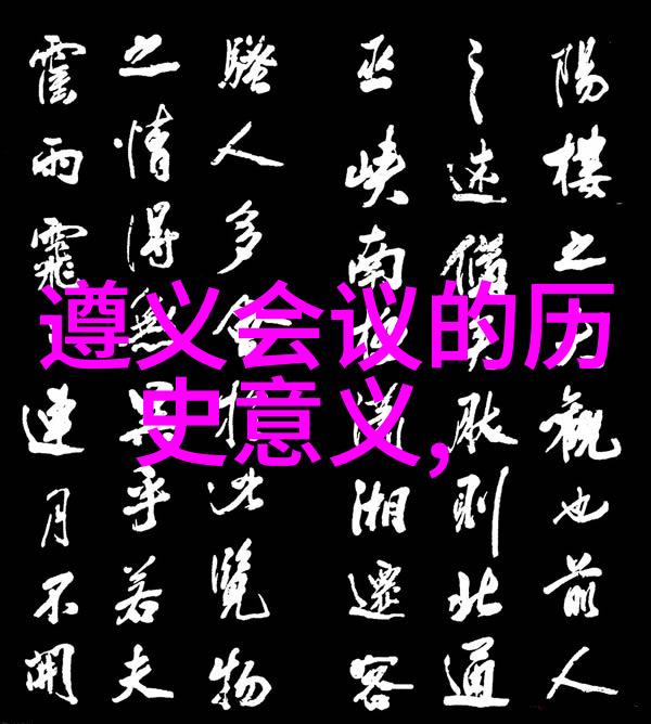 今夜与星共眠揭秘宇宙之谜的免费阅读完整版