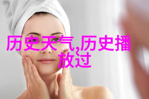 富尔默酒庄在自然的怀抱中享受豪宅别墅生活品味经典葡萄酒文化