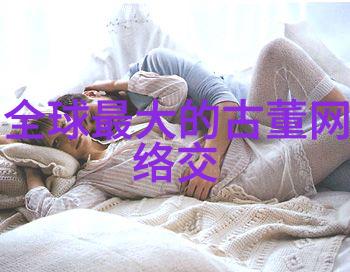 主题我和Lot66葡萄酒2015的故事一场醉心的品酒之旅