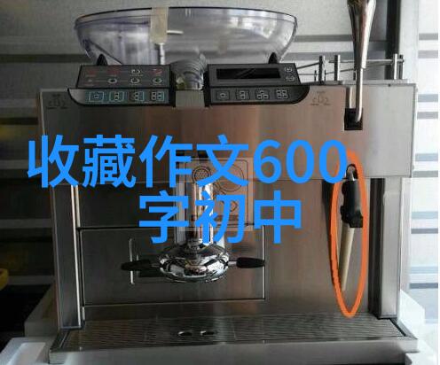 收藏家向往的星际葡萄酒预计售价百万美元